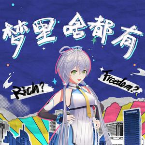 free性厨房D奶BBMD
