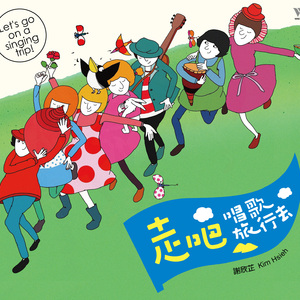 free性厨房D奶BBMD
