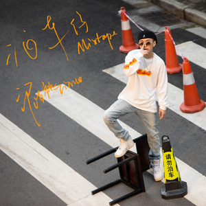 free性厨房D奶BBMD
