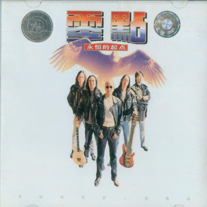 free性厨房D奶BBMD
