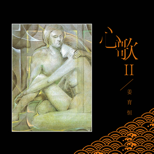 free性厨房D奶BBMD
