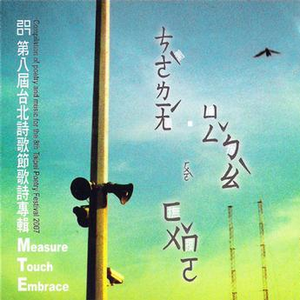 free性厨房D奶BBMD
