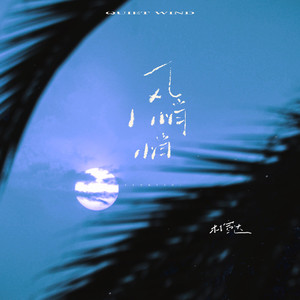 free性厨房D奶BBMD
